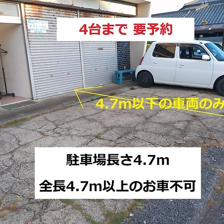 Tateyama Wheels Guest House Exterior photo