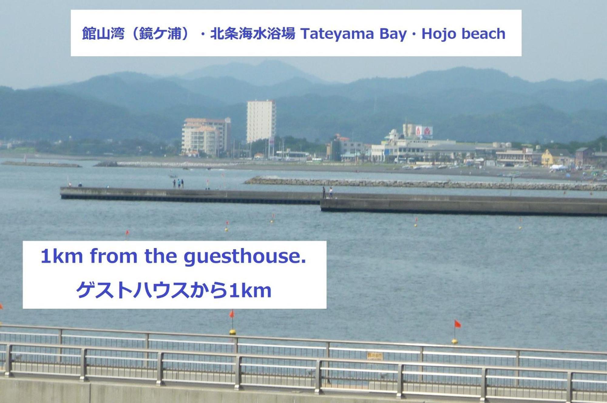 Tateyama Wheels Guest House Exterior photo