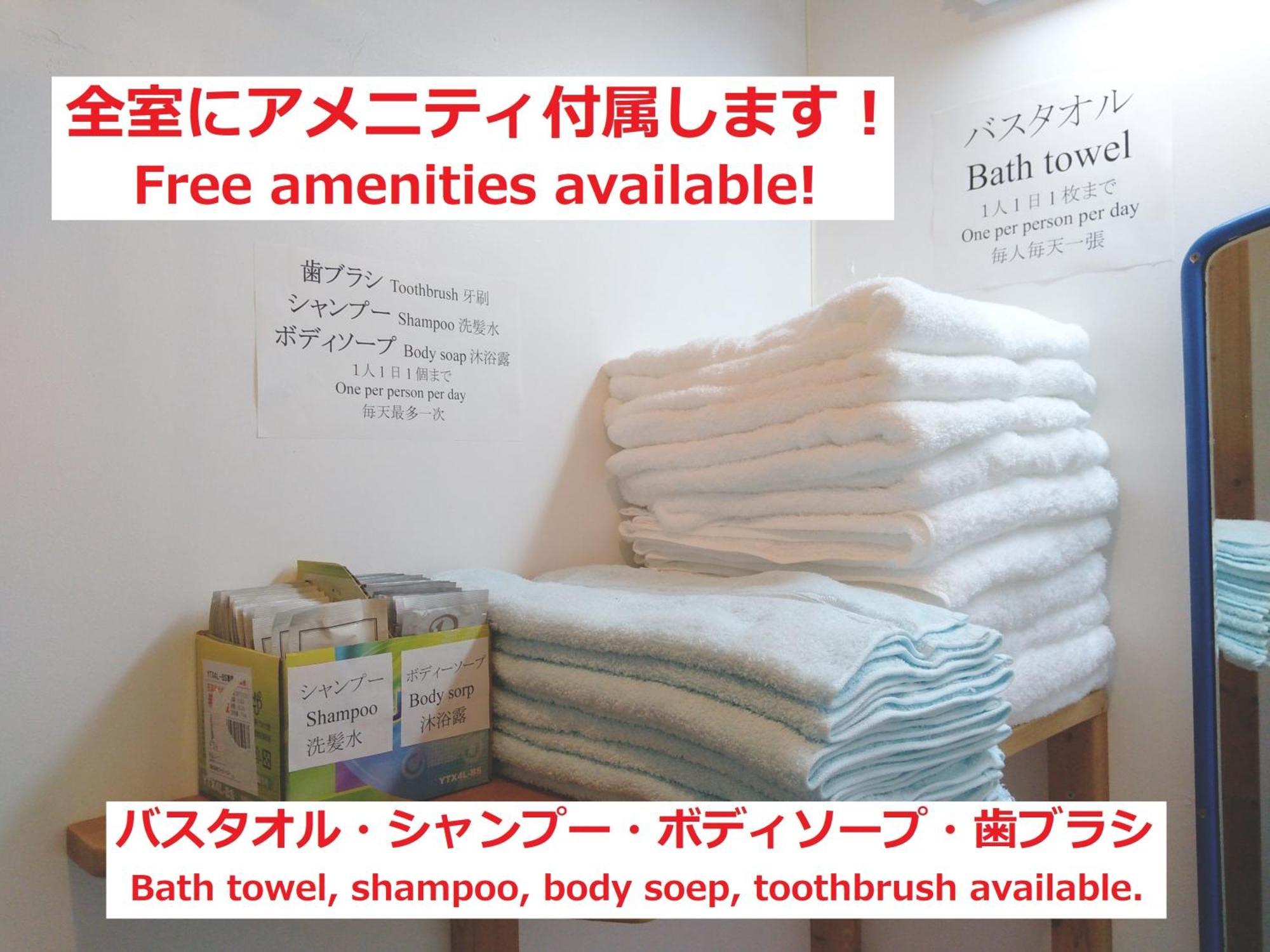 Tateyama Wheels Guest House Exterior photo