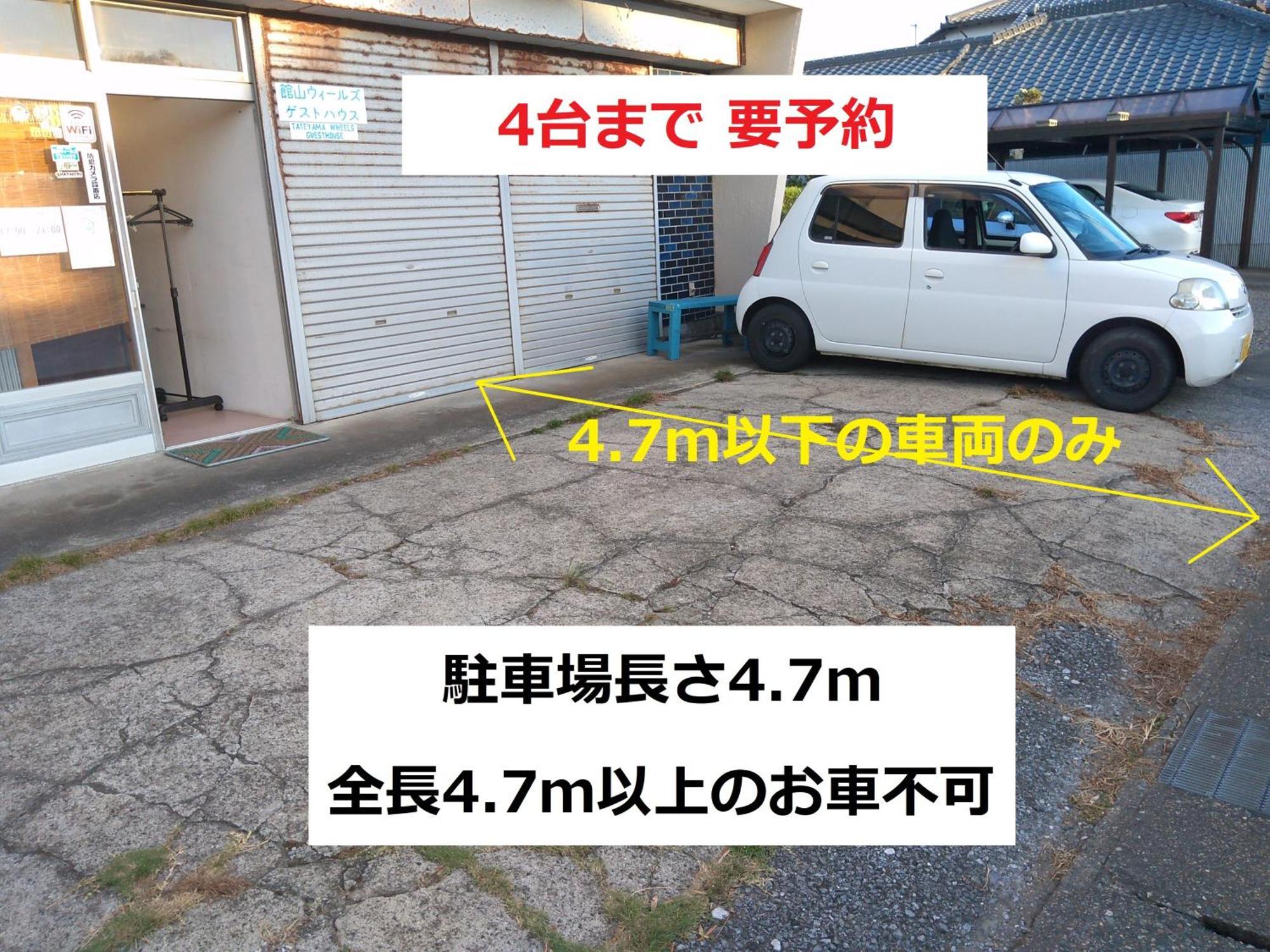 Tateyama Wheels Guest House Exterior photo