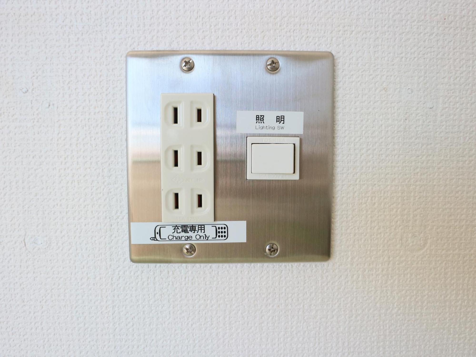 Tateyama Wheels Guest House Room photo
