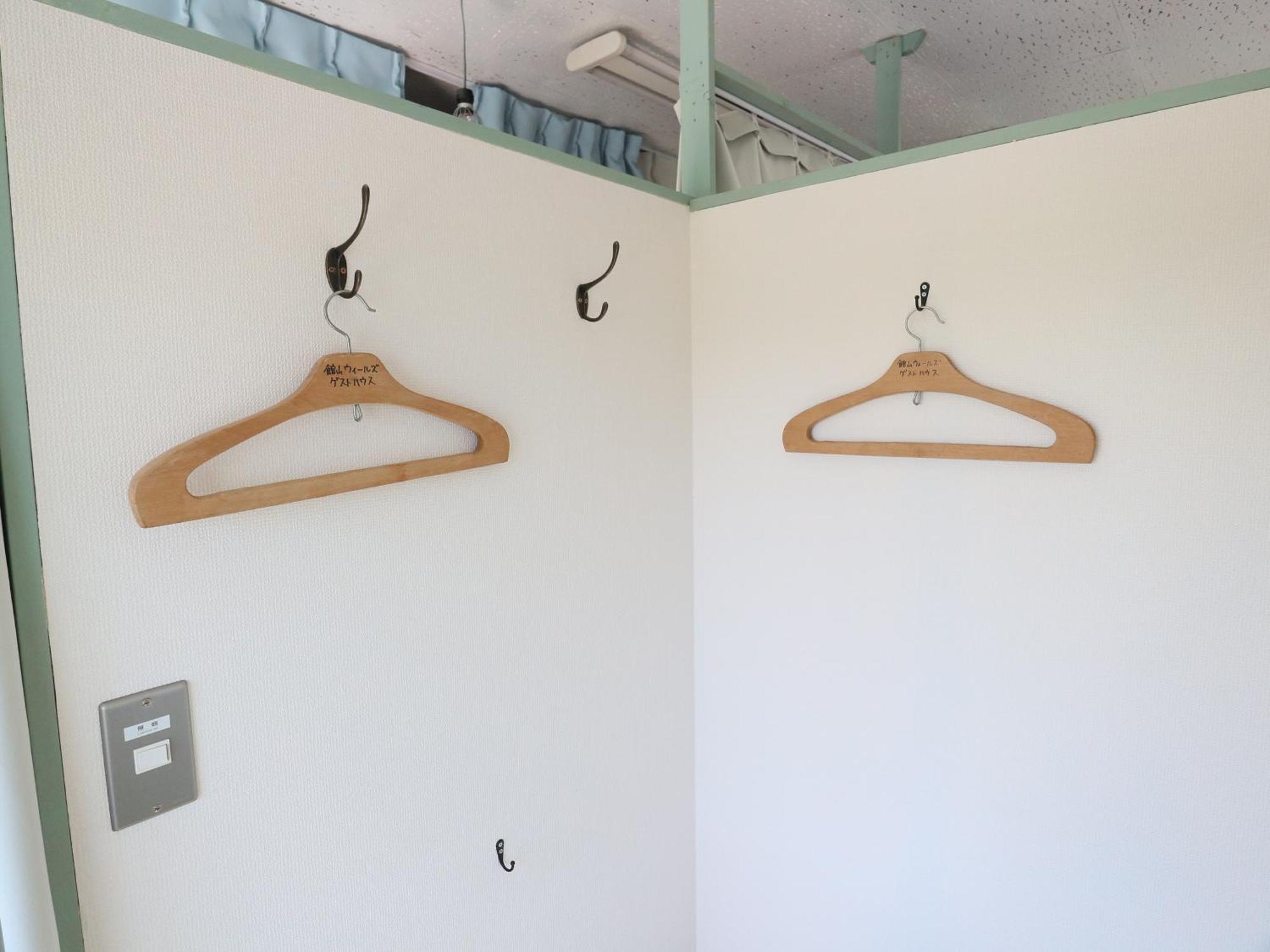 Tateyama Wheels Guest House Room photo