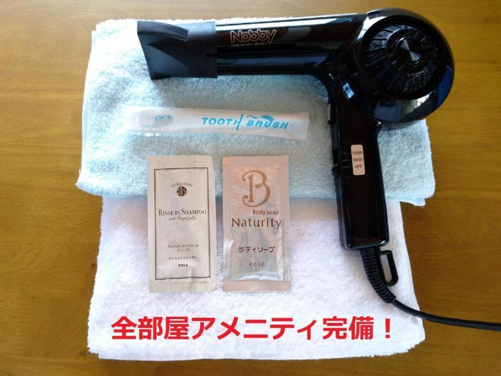 Tateyama Wheels Guest House Room photo